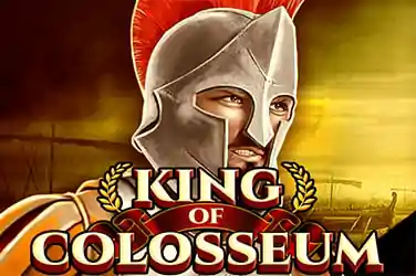 King Colosseum-min